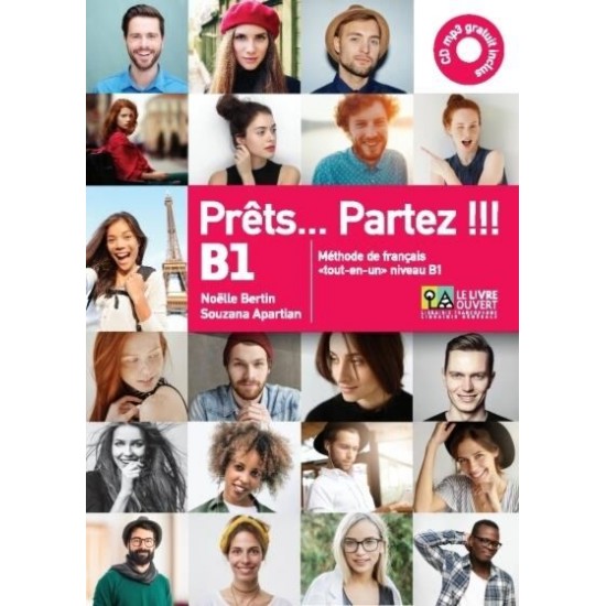 Prêts. . . Partez ! ! ! B1 Methode (Βιβλίο Μαθητή+CD)